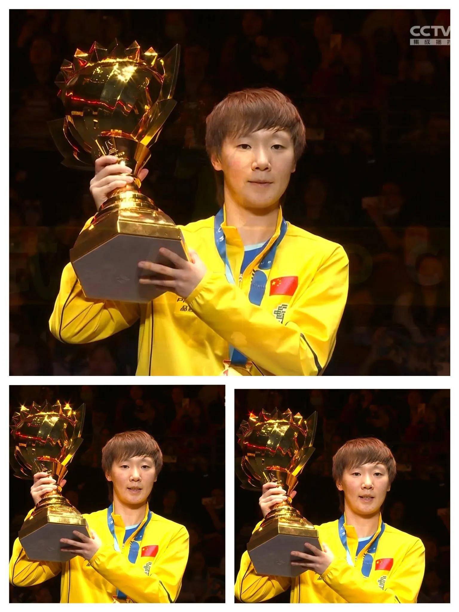 亚洲球员在欧洲冠军联赛中冲击冠军