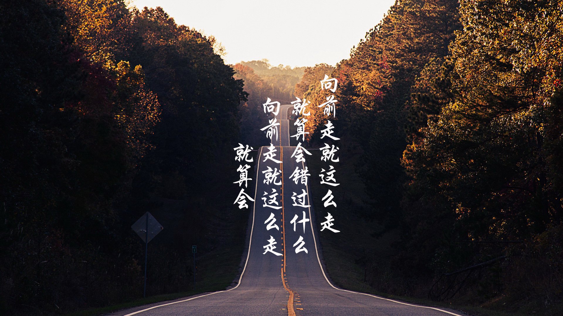 绿茵奇才逆转山西队，美加墨世界杯焦点战折射足球魅力